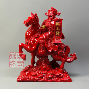 ���l��֬��ɰ�[��ʮ����Ф�R��ؔ�{�������t����ʽ�E�R�[�����l