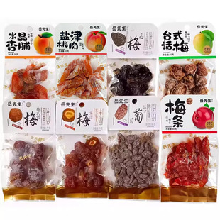 �������������T���ɹ�����÷�}�����������nʽԒ÷��߅÷С��ʳ