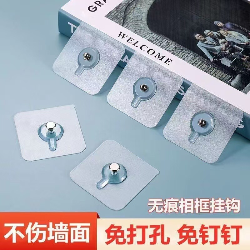 No-Trace Picture Frame Hooks, No-Drill Strong Adhesive Invisible Hooks, Special Adhesive Screws for Wedding Photos