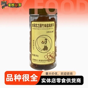 ��ꖑ�֮�@����}���˸�320g�Vʽ���T�خa�ͶY����ʳƷ�������lSZ
