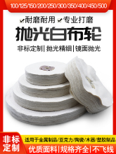 ײ݆CPʯR撁݆۴ĥ޽qɢ݆