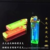 Noble X2 Qiming guy Best four -leaf grass little bee Zhuoye sand wheel plastic and gas lighter lighter
