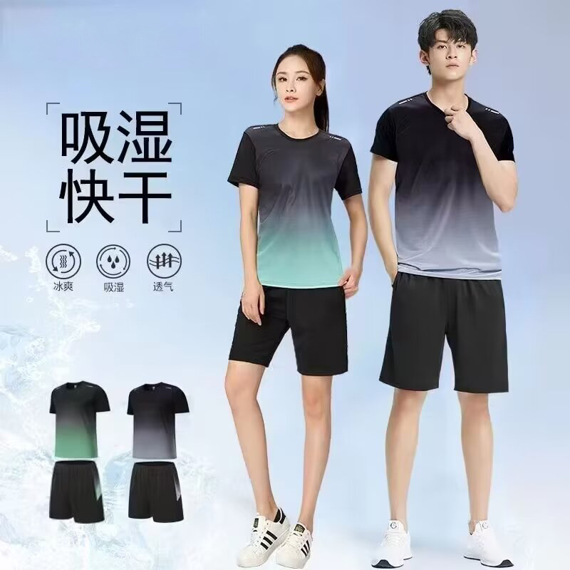 Source Factory Foreign Trade Special for Sports suit Men's Summer Thin Short-sleeved Sportswear Running Quick-drying Clothes Basketball Clothes