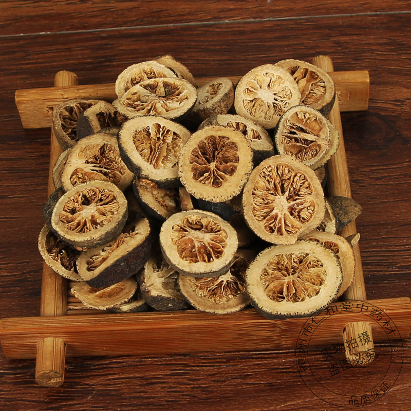 Green Tangerine Peel Qing Pi 500g Dried Citrus Peel Slices Traditional Herbal Tea Ingredient quality and texture