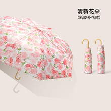 ����8K�����h���z̫ꖂ��������⾀��ꖂ�С�������������Â�