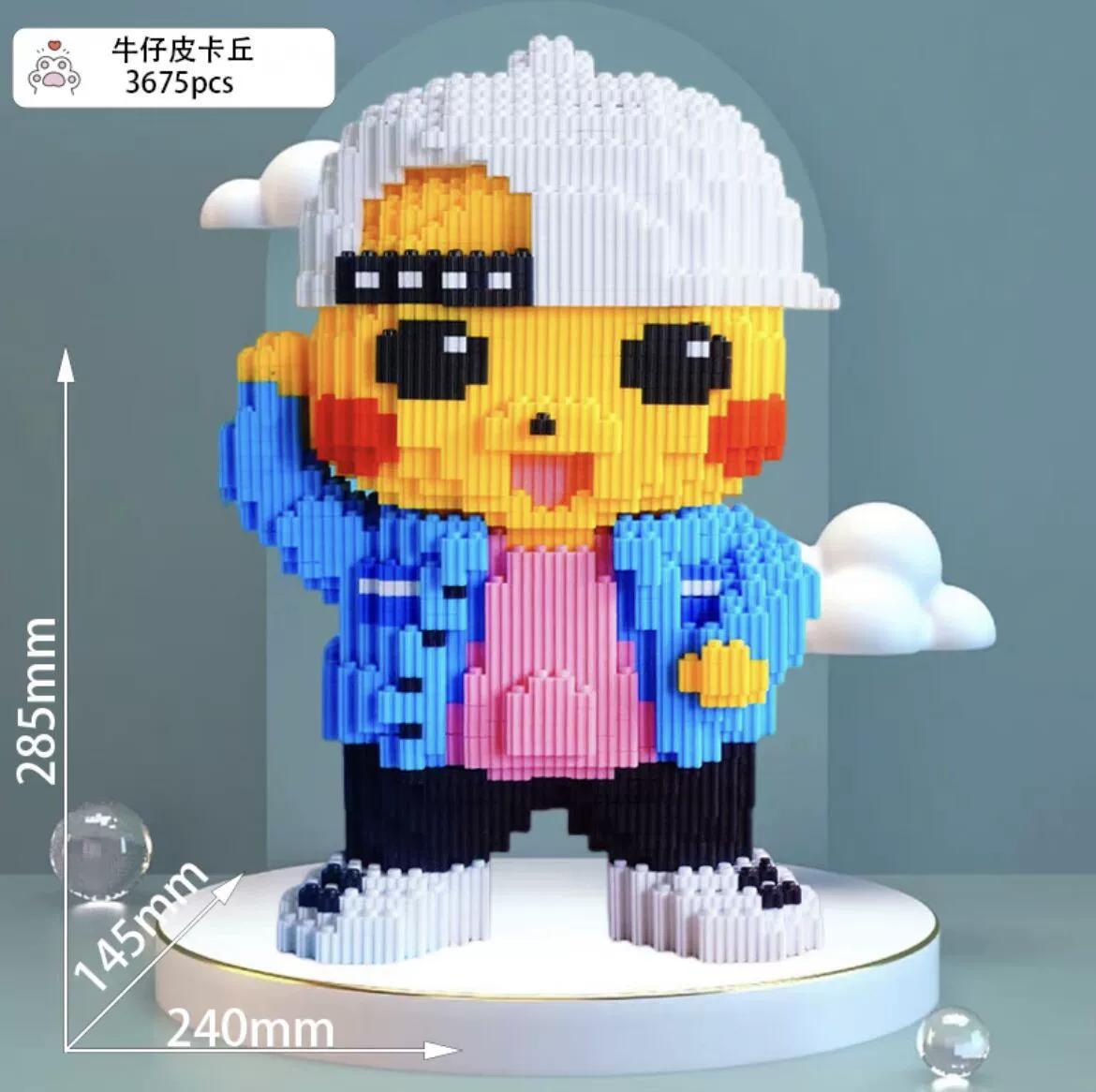 Constructor 潮乐森, игрушка, головоломка, лиса, подарок на день рождения