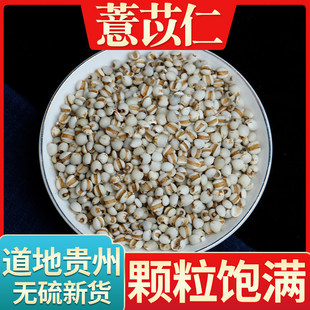 С޲��ș��޲�����F���d�ʟo����؛�s�Z޲���ʳ�С���͌�����ɽș