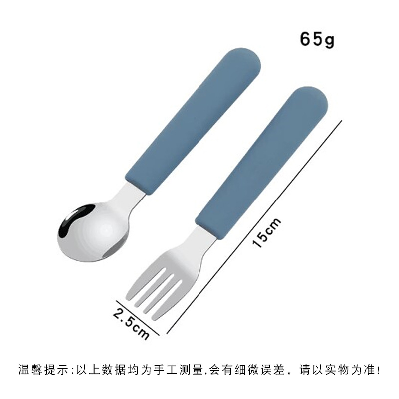 Cross-border 316 mango de silicona de acero inoxidable tenedor y cuchara para niños juego de 2 piezas para bebés comiendo cuchara de entrenamiento de mango largo más tenedor