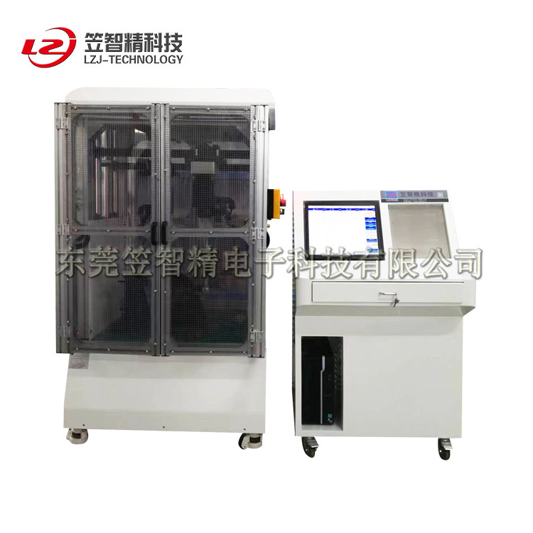 自行车中轴组件耐磨试验机 中轴疲劳试验机 车架脚踏板磨耗测试机