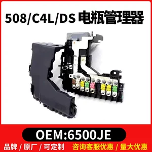 9665878080 508 Citroen C4LDS Akkumulyator İdarəedicisi 6500JE 9811475080