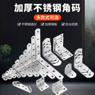 ���P䓼Ӻ�Ǵa90��ֱ��֧�܌Ӱ��дa���F�������Ҿ߹̶��B�Ӽ�