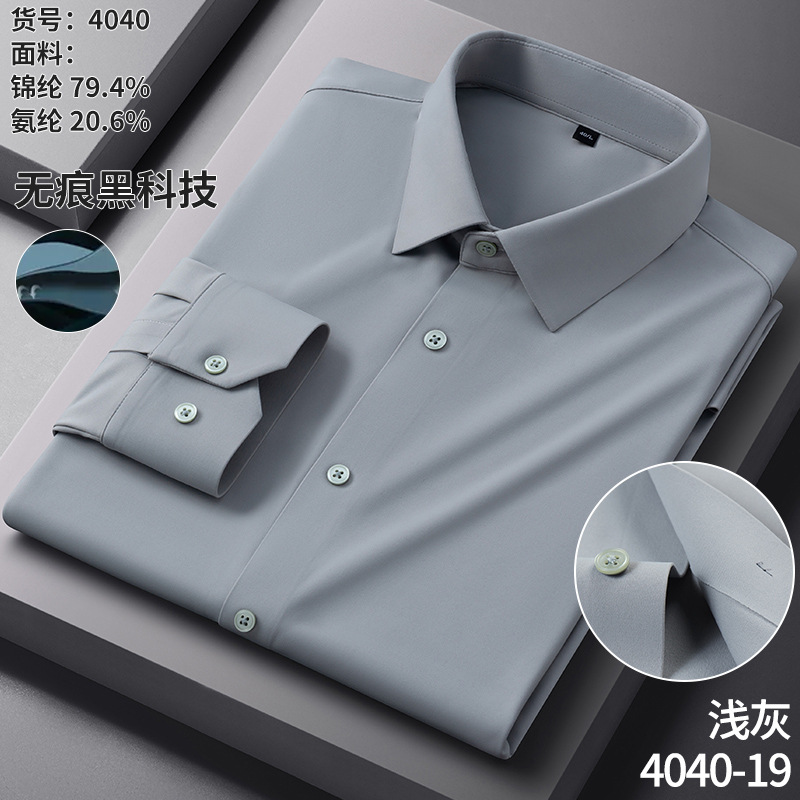 4040-19 light gray / 38