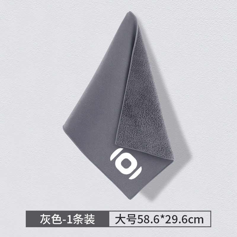 〖치위안-라지〗스웨이드 그레이 1개