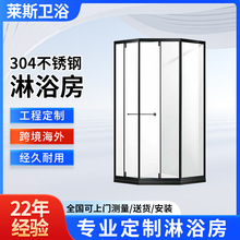 �ʯ�����T��ԡ��.һ��ԡ��.��������.�ɝ���x.Դ�^���S.������