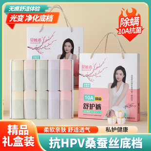 �W�t����10A�������\�Q�z��ѝ�����ո�10�l�b����ѝ�Y���b�F؛
