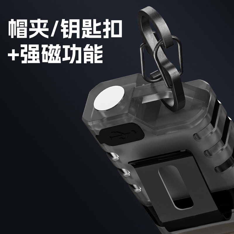 Lámpara de llavero multifuncional al aire libre linterna de luz alta carga lámpara de emergencia lámpara de trabajo lámpara de noche lámpara de sombrero lámpara de cebo