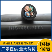 �S�rֱ������ JHS JHSB JHSP��ˮ늙C���÷�ˮ����ܛ��|�͸ߵ͜�