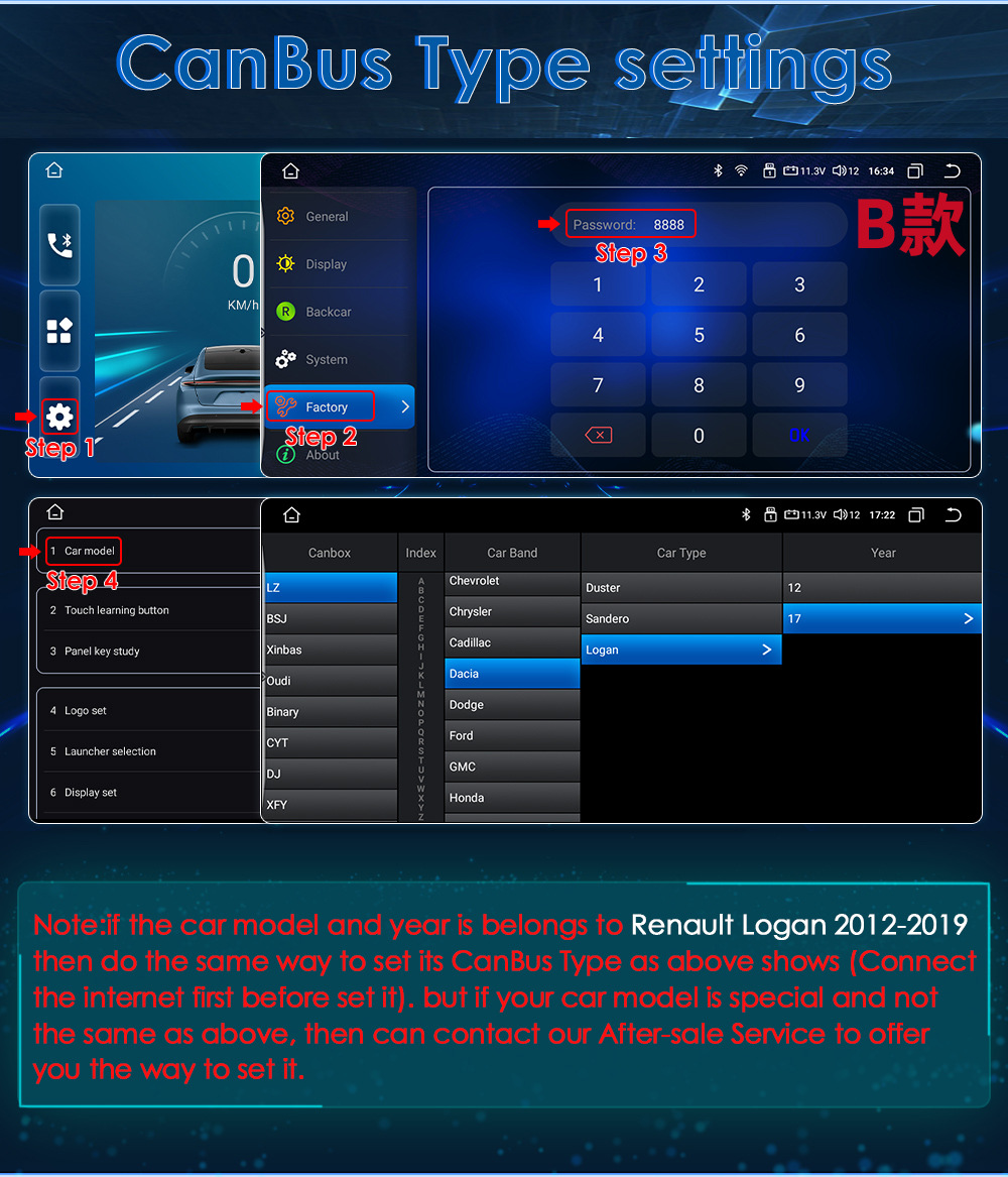Suitable for 12-19 Renault Logan/Dacia Central Control Large Screen Android Large Screen Reversing Image Navigation Gps
