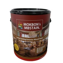 1GAL���Ϻڹ� ˇ�g�T��Ͱ���|����Ͱ���P�����ȫ����