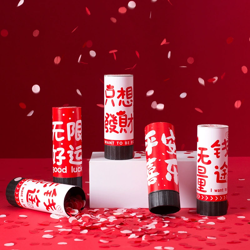 Счастливое событие, салют, свадебная вечеринка, день рождения, салют, красный и белый, креативный текст, маленькие фейерверки, трубка-распылитель, ручной маленький салют