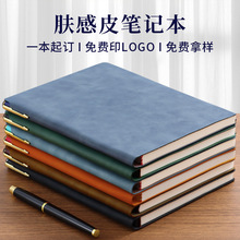 ̄չPӛlogoPwƤpuƤӺӛ±A5ܛƤӛ䛱