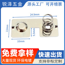 �h��5̖7̖늳؏�Ƭ 늳���ؓ�O��Ƭ 늳ؽ��|��Ƭ ����Ƭ24.9*11