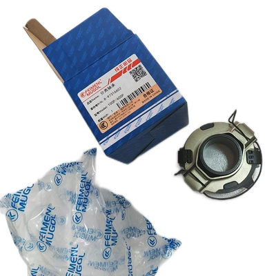 Friction Plate, Mufta sistemi