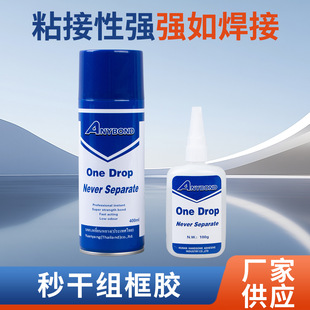 ��ɽM���z���ٶ�λ�ߏ�����򮋿�M��ľ�|��Č���˲�g�zˮ���l