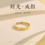 开口男士单身潮流指环