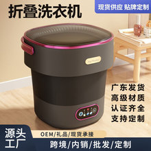 �ۯBϴ�C���ñ�yʽϴÓһ�wȫ�Ԅ��������ѝϴ�m��������Óˮ