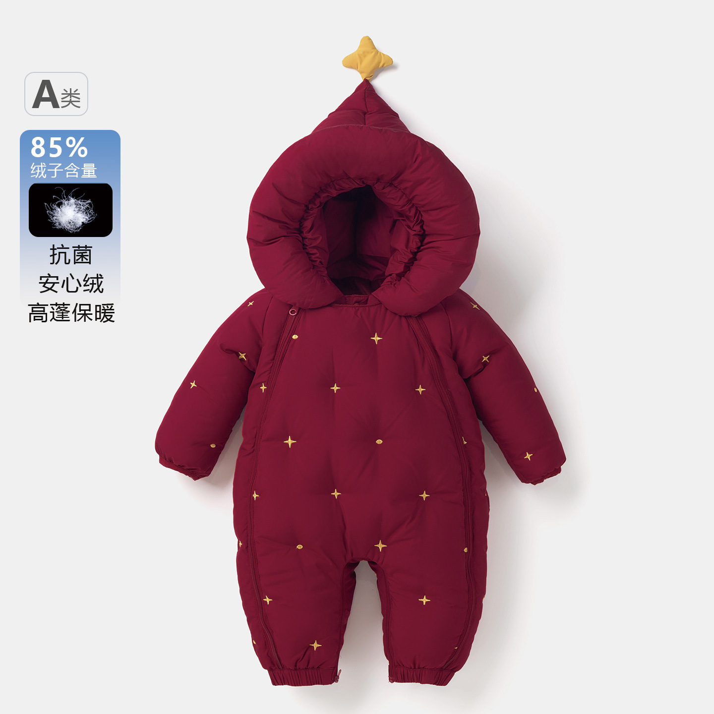 Baby down jumpsuit, unisex, fleece-lined and thickened, suitable for outdoor wear in winter, keeps newborns warm, and can be used as a romper