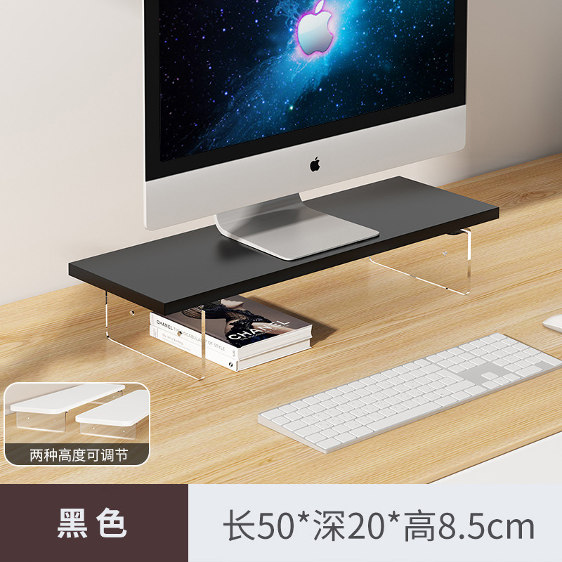 50cm 블랙 [업그레이드된 친환경 모델]