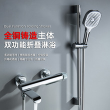 �����~�����ԡ���׻������b��ˮ�y�����ֳև��^���̾Ƶ꺆�b��ԡ