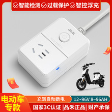 Ʒ��늄�܇��늱��o���ԄӔ��ƿ���^��220v���ܶ��r���L���Ų���