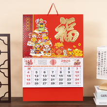 2026Rv𲭸̨vⶨV՚vSvӡˢlogoÒ젝