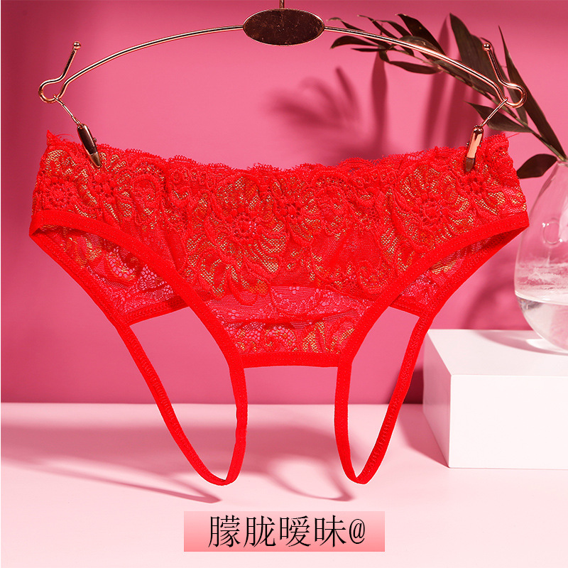 Underwear Feminine Charming Sexy Underwear Girls Embroidered Thong Open Crotch Lace Temptation Thin Section1523