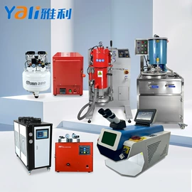 坩埚;冶炼设备配件;电动抛光机