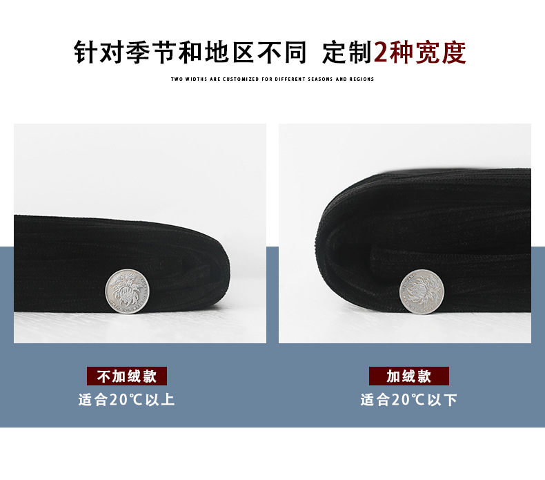 微信图片_20211014235205