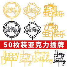 50ö�b�������������տ옷�����b�Ʒ�������[���W�t�Ɍ���Ʒ̨