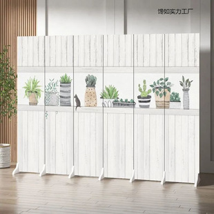 Nordic Screen Partition Living Room Blocking Simple Modern Folding Mobile Bedroom Office Hotel Home Room