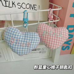 ピンクの青い綿の立体格子の愛の鍵はかばんのペンダントの親友のカップルの贈り物を掛けてアクセサリーを包みます。