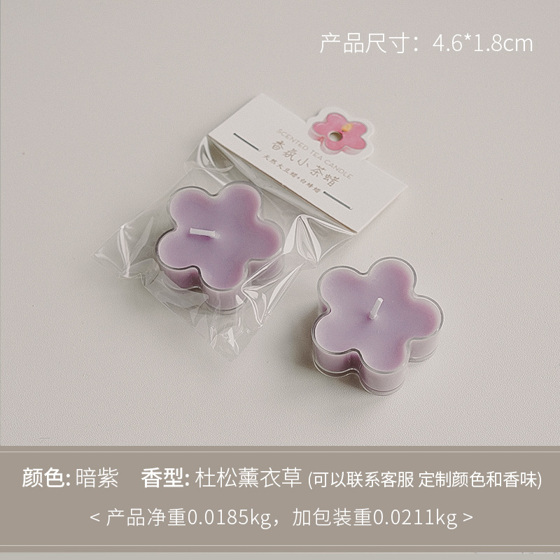 Cera de té de flores de color púrpura oscuro (fragancia: enebro lavanda)