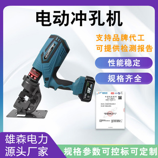 ���ʽ늄�Һ���_�יCEB-20�F����F�~�X����Һ��6mm�_�יC
