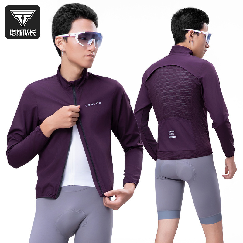 Captain Tas Spring and Summer Cycling Clothing Windproof and Waterproof Long-Sleeved Breathable Road Cycling Windbreaker Jacket for Men and Women