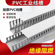 �Ӻ�PVC�����������b������ȼ�о��ۻ�ɫ��늙����۾�����������