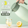 不锈钢保温壶批发家用大容量便携学生宿舍保暖水壶热水瓶暖壶小型|ru