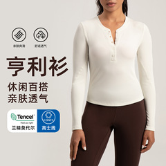Athena lulu蘭精モーダルヨガ服女性裸感通気ボタンヘンリーシャツ運動長袖tシャツ