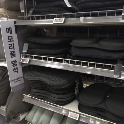 Cushion Factory Direct Sales – Cool pad