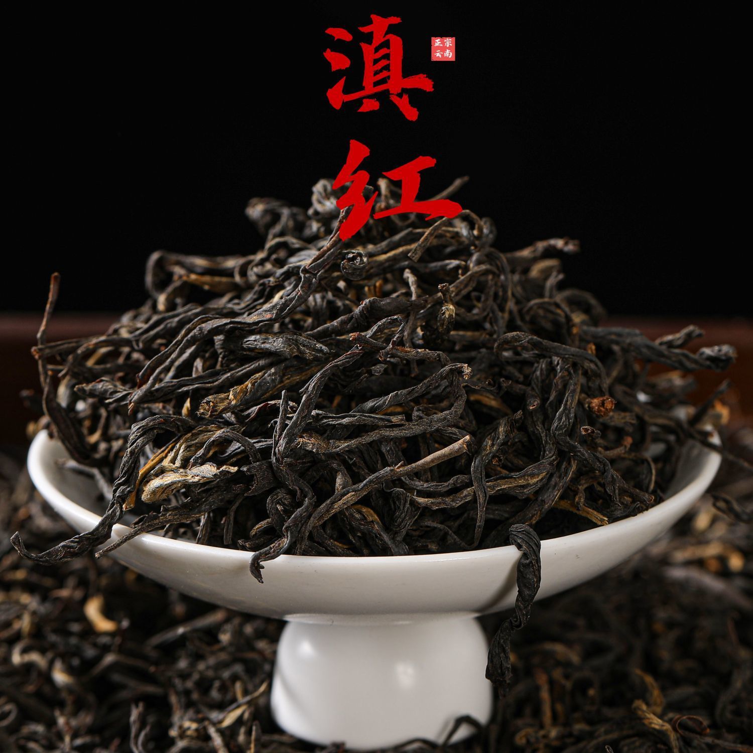 茶多酚提取技术：探索更健康的饮品世界