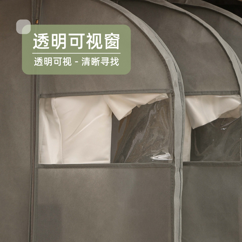 跨境收纳防尘防潮西服套 出差旅行便携折叠带提手立体衣服收纳袋|undefined